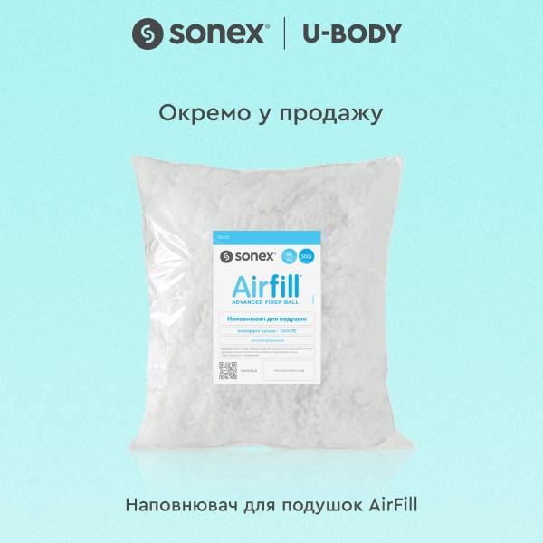 Фото - Подушка для вагітних та відпочинку Sonex U-Body П-подібна антиалергенна 135x68x25 сіра (SO102577)